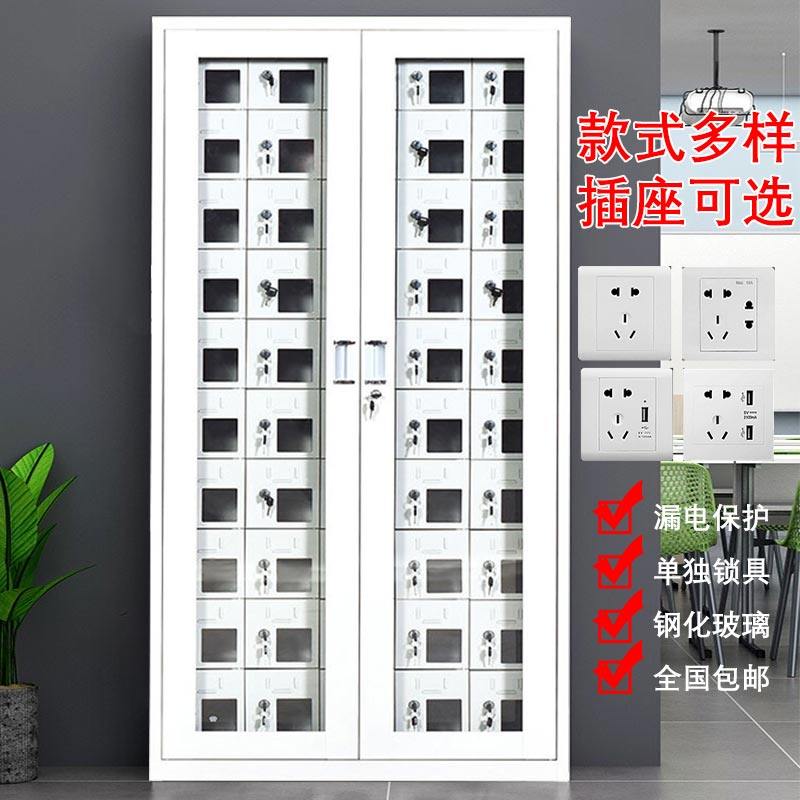 手机充电寄存柜对讲机信号屏蔽柜带锁多格透明亚克力柜手机保管箱