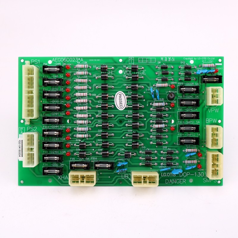 DOP-130适用于LG/星玛电梯电源板 电源接口板电梯配件 AEG06C023A