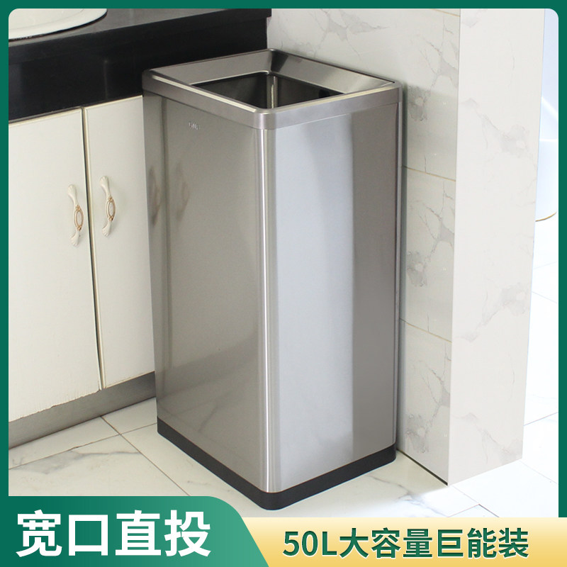 大号不锈钢垃圾桶商用公共厕所卫生间窄高筒酒店厨房餐厅50升30L