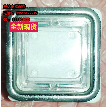 蒂森电梯配件 蒂森按钮 DA160B102 DA211G01原装全新正品现货促销