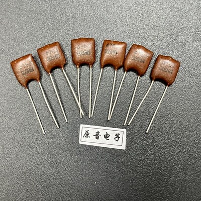 SOSHIN47PF500V日本双信银云母电容脚距4mm铜脚高精度470云母电容