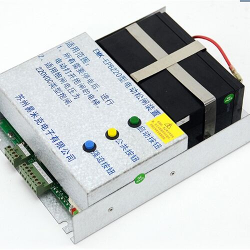 易米克原装电动松闸电源EMK-EPB110 EMK-EPB220 抱闸电源