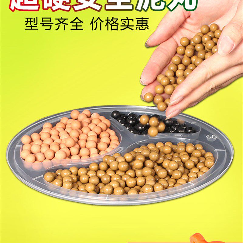 进口德国日本泥丸弹弓泥丸安全泥丸8mm10mm钢珠超硬陶丸陶瓷泥球
