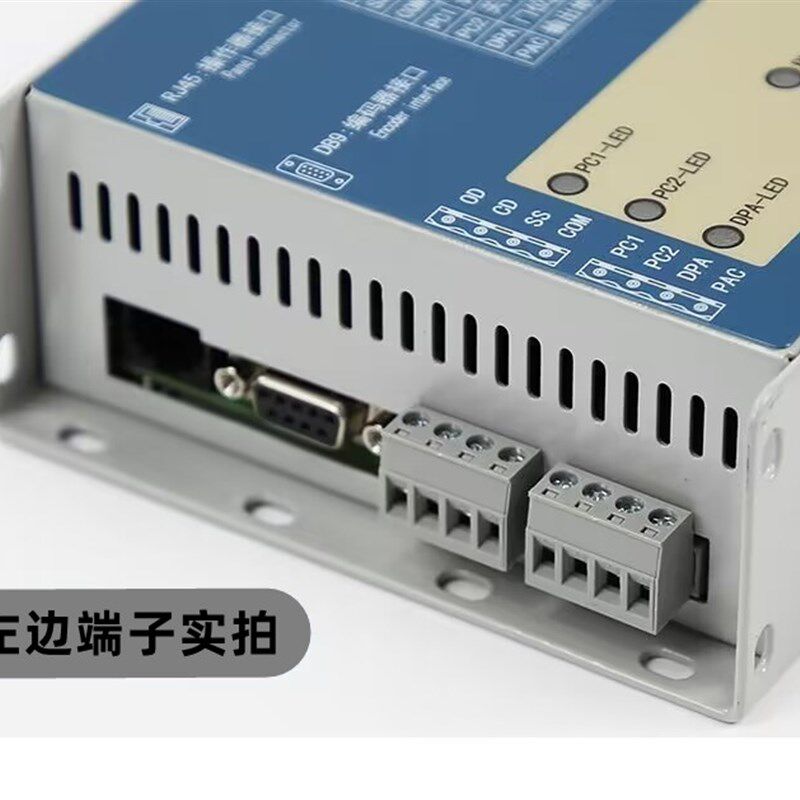 易升门机变频器YS-K01门机控制江南快速奥的斯电梯门机盒全新配件