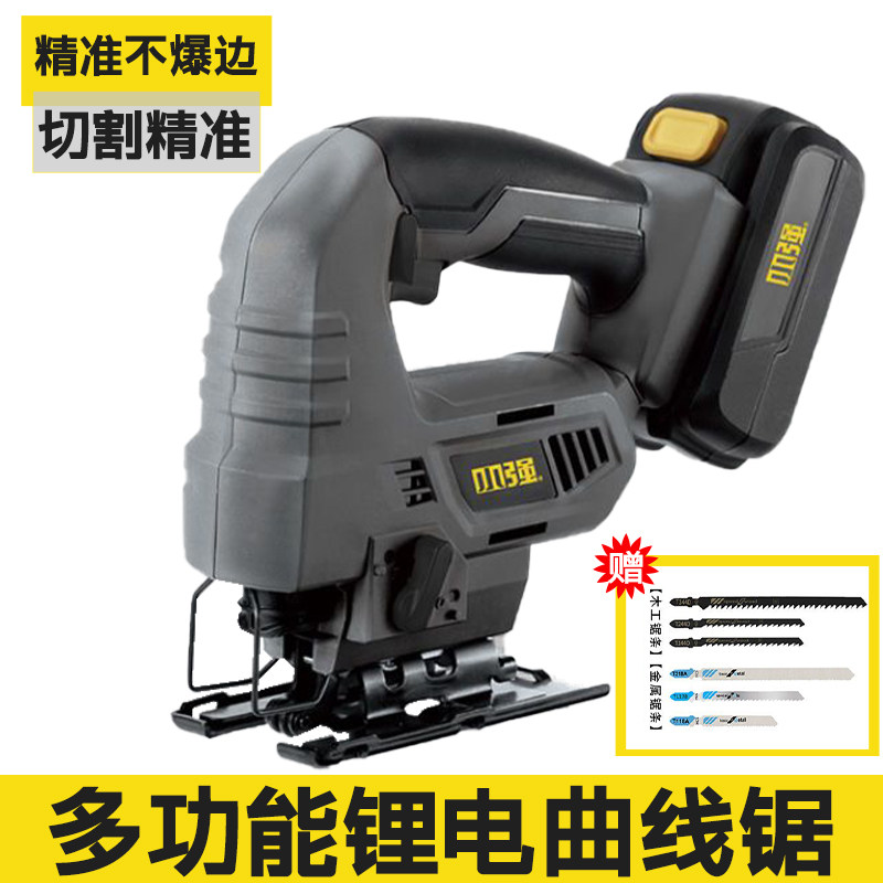 小强工业级锂电动曲线锯木工电锯多功能家用切割机手工锯电动工具