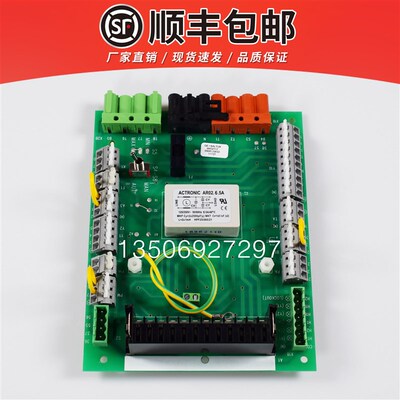 百得燃烧机电路板TBG85P TBG120P TBG150P百得燃烧器接线板TBG45