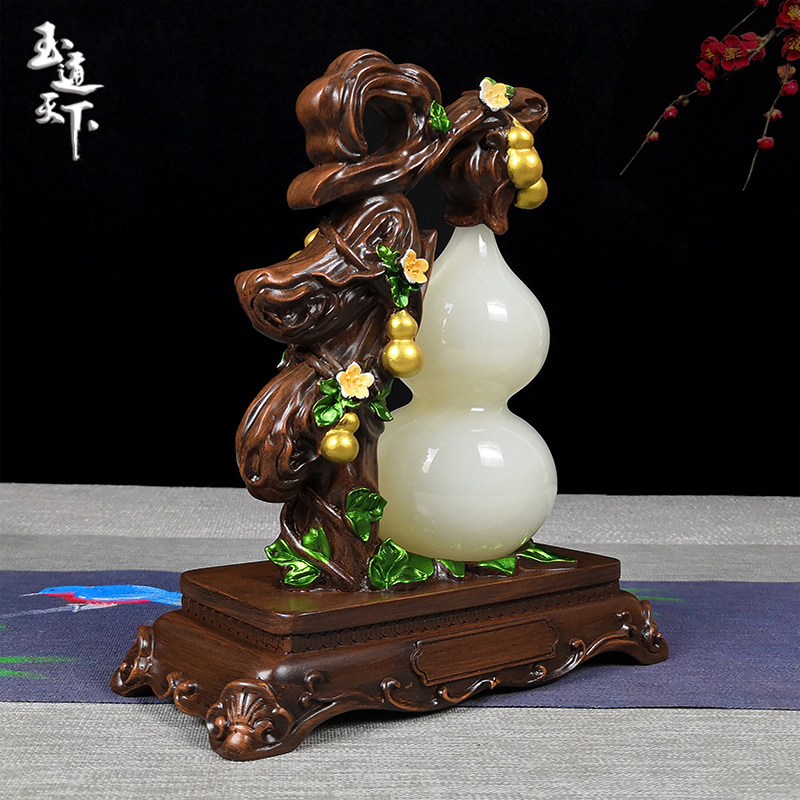 玉石葫芦摆件招财客厅装饰品办公室开业礼品天然白玉镇宅福禄玄关