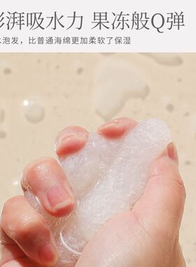 儿童洗澡婴儿沐浴球起泡浴花高档不散超柔软魔芋扑扑搓澡海绵两用