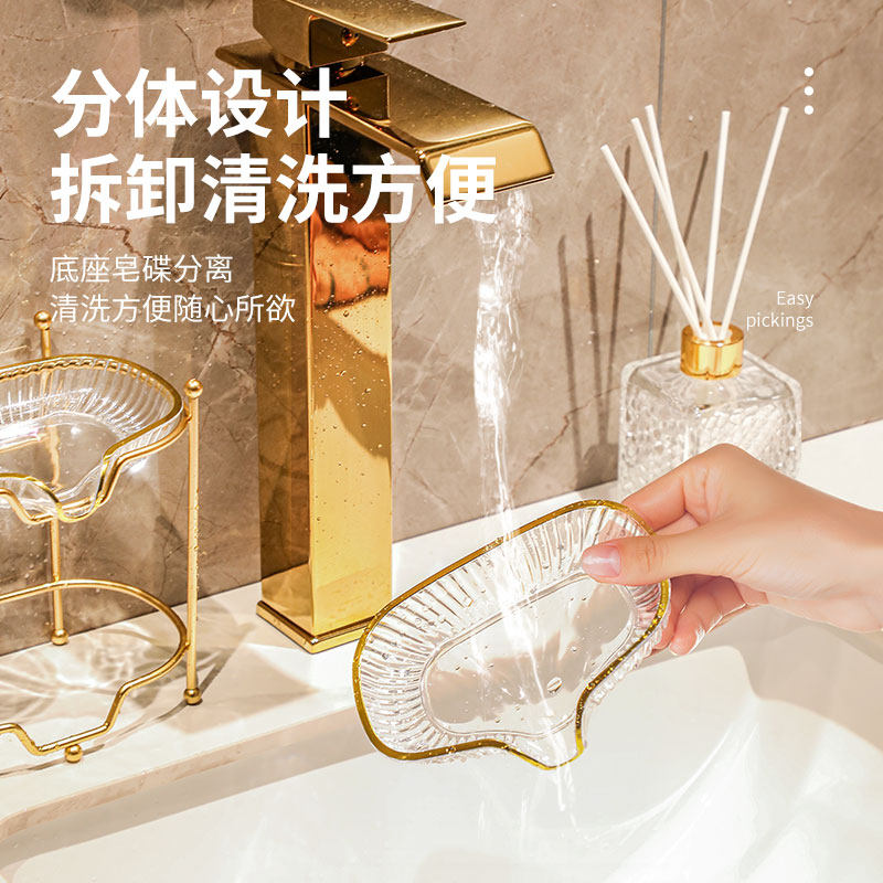 肥皂盒家用香皂壁挂式免打孔2022新款双层排水沥水卫生间墙置物架