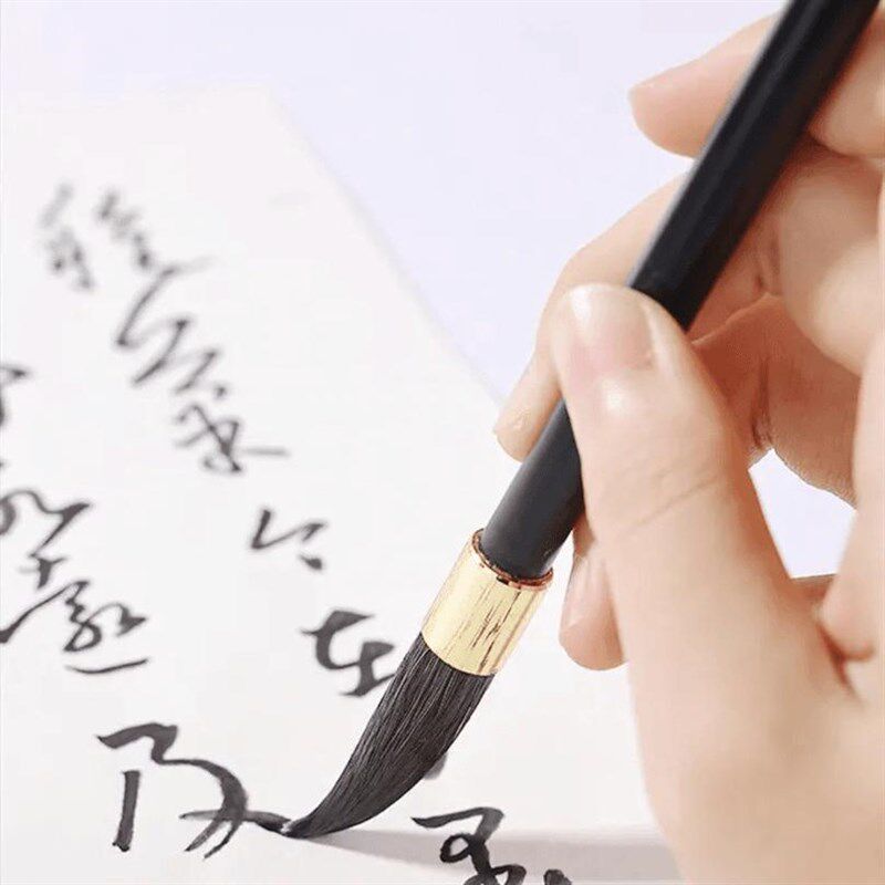 【正宗古韵灰尾】毛笔弹性更好适用于楷书行书隶书田楷书写礼盒装