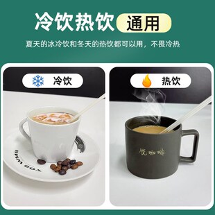 一次性PLA可降解咖啡搅拌棒三孔热饮奶茶小吸管霸王茶姬三品管