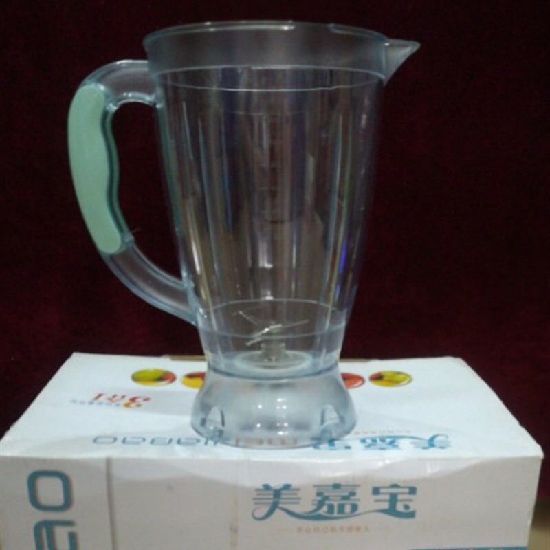 美嘉宝榨汁机杯体 168型号 大杯体不带盖子 和里面过滤网