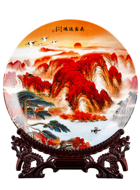 景德镇陶瓷新中式三件套花瓶摆件客厅桌面电视柜办公室玄关装饰品
