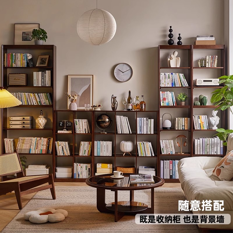 实木书架落地家用置物架靠墙收纳层架顶天立地超薄儿童学生组合书