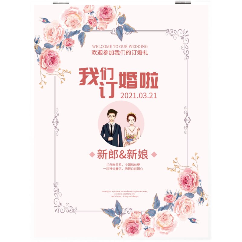 折叠结婚请柬贺卡印刷纪念感谢硬卡明信片订制售后服务卡片定制