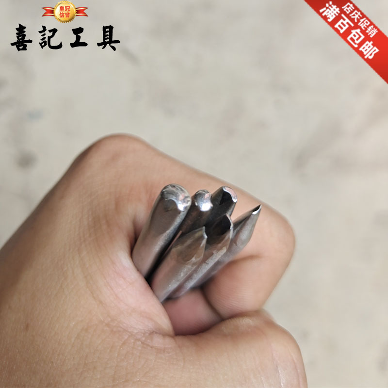 喜记出品錾子錾刻錾花錾银首饰工具祥云专用錾刀一套6个