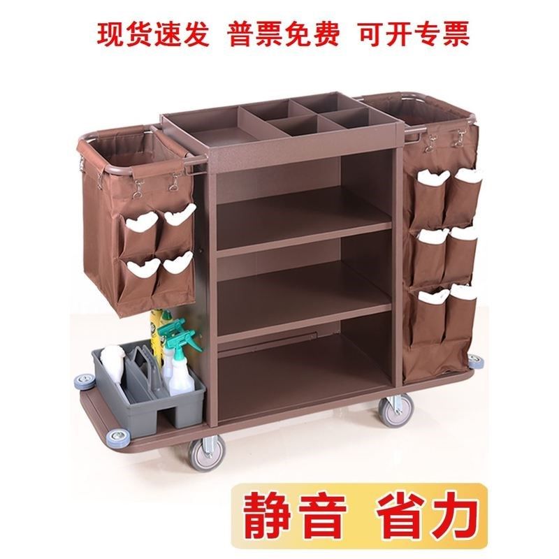 新款酒店布草车工作车收纳多功能清洁车宾馆客房专用卫生服务手推