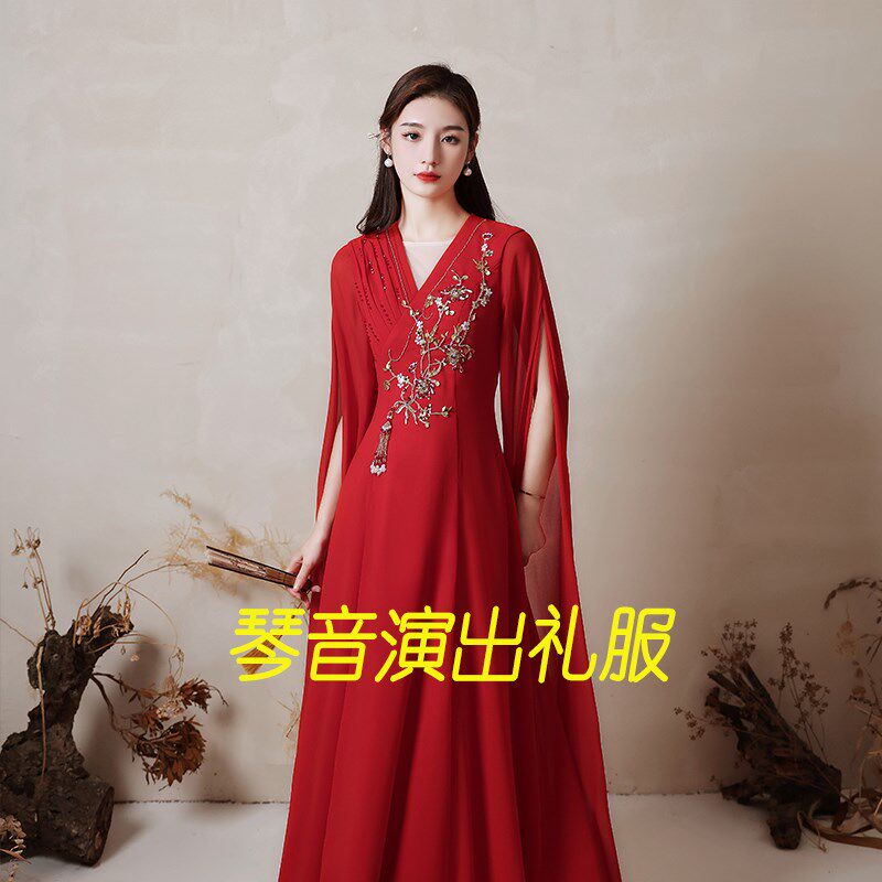 新款民乐独唱礼服成人女红色古典优雅长裙舞台表演古筝专业演出服