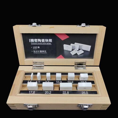 量块标准块校正量块氧化锆陶瓷块规量规高精度0级1级单个0.5-100