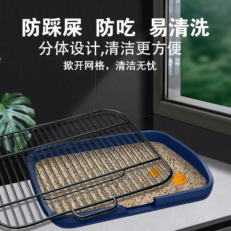 钢架宠物狗狗厕所小型中型大型犬用品大全清理防踩屎便盆尿盆专用