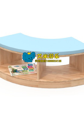儿童图书馆绘本馆可坐软包坐垫书架沙发组合图书架幼儿园实木书柜