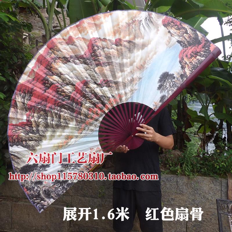 超大挂扇折扇装饰扇宣纸山水画工艺扇中国风饭店客厅墙壁挂扇子