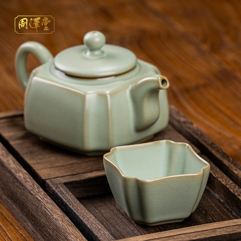 四方壶茶杯组合汝窑景德镇家用泡茶中式陶瓷功夫茶具套装复古礼品