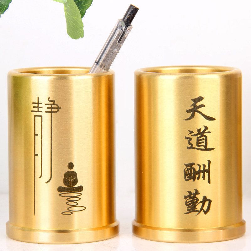 铜笔筒摆件 实心铜笔筒摆件 书桌 工艺礼品 摆件 量大可以订做