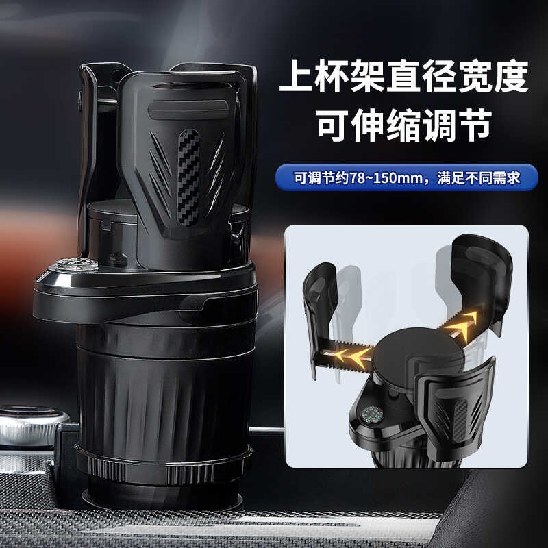 车载水杯架大号多功能车内中控超大号大货车水壶支架汽车杯托固定
