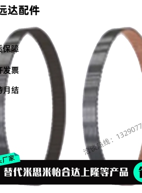 C-HTBN363S3M 339S3M 354S3M 357S3M 360S3M 333S3M -60 100 150