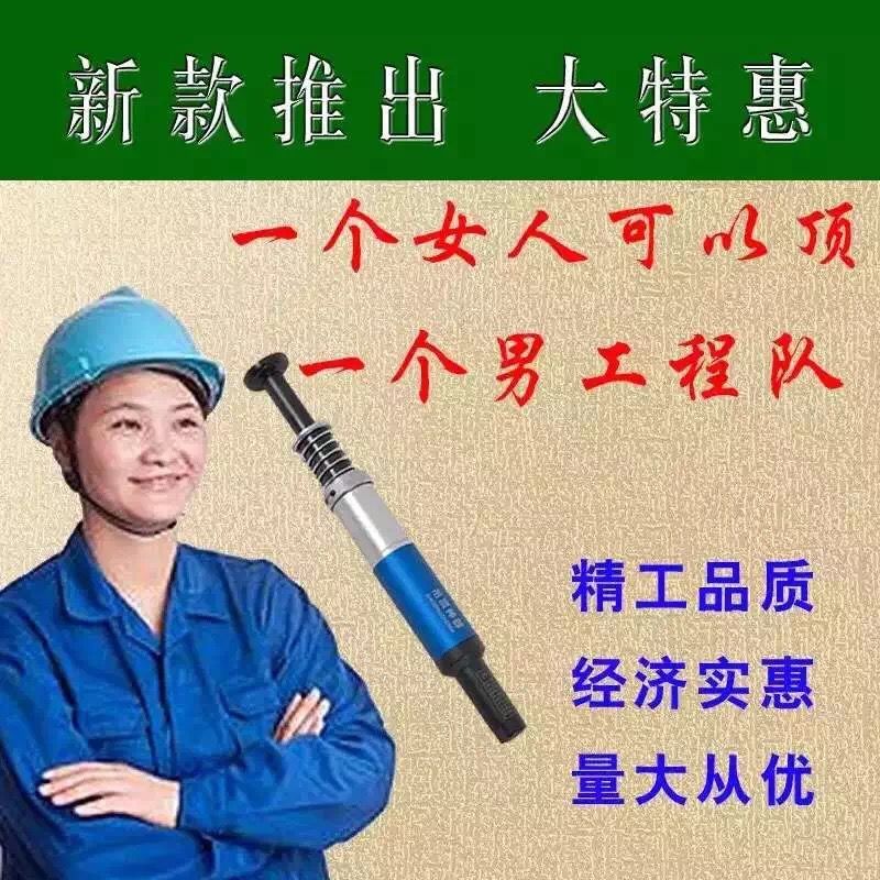 海行 悬吊式天花板射钉枪 天棚射钉器 专利新款可伸缩蓬胀悬吊式
