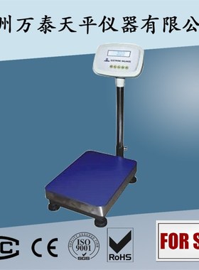 200kg/1g YP200000 外部砝码校准 电子精密分析秤 地秤 上海越平