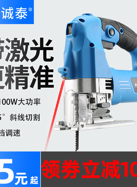 电动锯曲线锯拉花木工多功能电锯家用手持木板线锯小型切割机往复