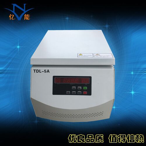 TDL-5A低速大容量离心机 500ml*4 台式离心机 矿粉离心机