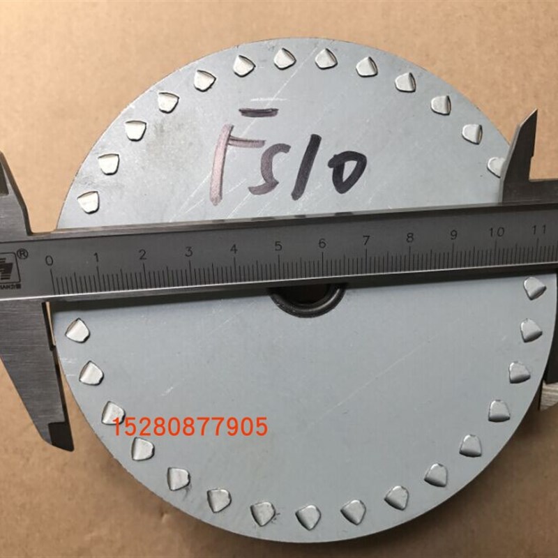FS10风叶 燃烧机配件风叶轮 利雅路FS10燃烧机叶轮 包邮