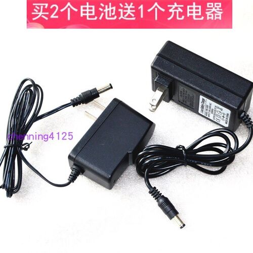 索尔 斯达普 金立友912-1 12V21V16V充电钻锂电池 充电器