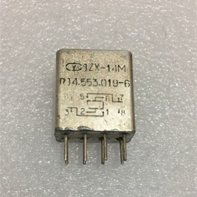 国产原装 小型密封直流电磁继电器 JZX-14M RJ4.553.019-6