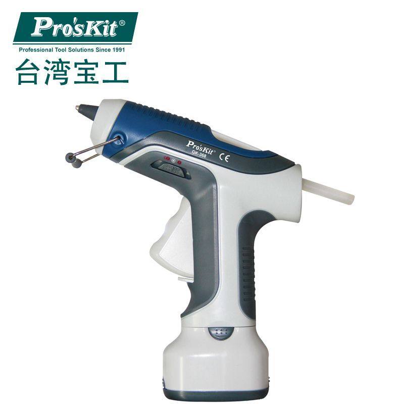 台湾宝工电池式热熔胶枪DIY手工热熔胶枪电池无线无绳胶枪GK-368
