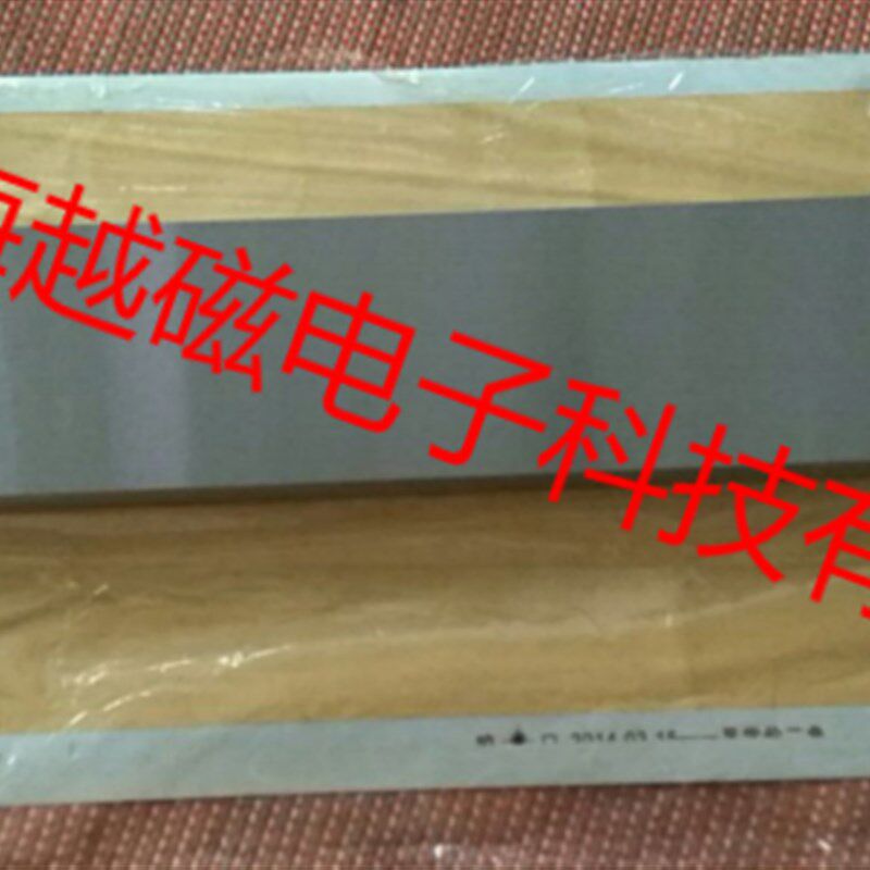 STB-A21日本标准试块  JIS Z2345:2000超声检测JIS-STB-A3试块