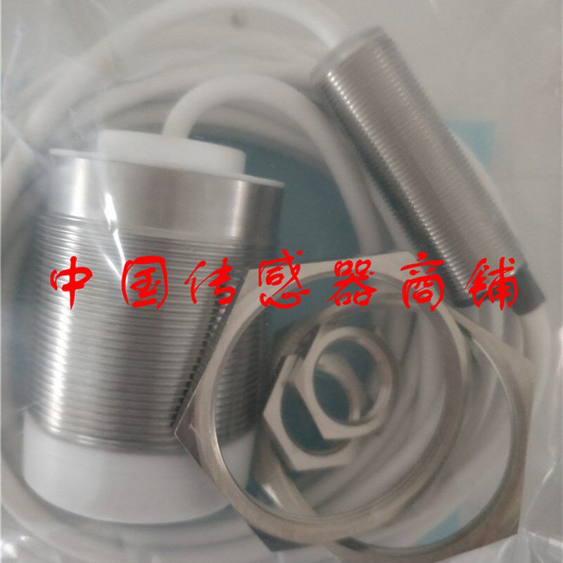 热销全新科瑞接近开关传感器DW-HD-613-M50-502正品品质实物拍摄