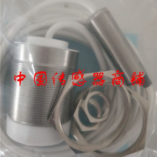 热销全新科瑞接近开关传感器DW-HD-613-M50-502正品品质实物拍摄