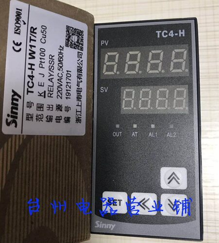 Sinny 上南温控仪TC4-H  W1T/R 48*96 智能数显温控器 代替ZNSE