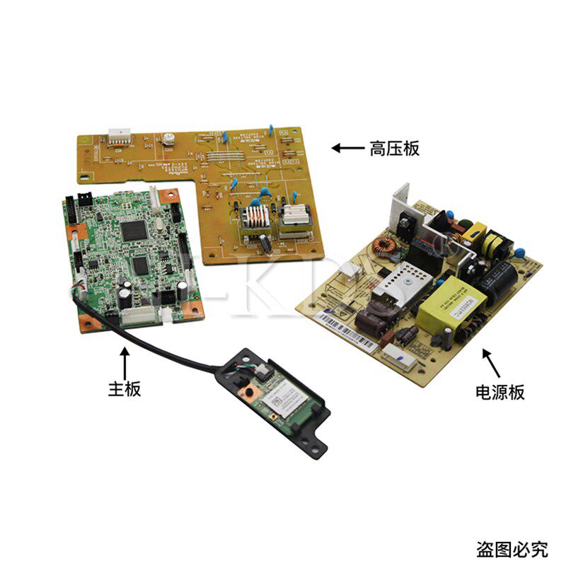 适用 联想LJ2208 2208W 7208主板7206接口板电源供电板高压板原拆