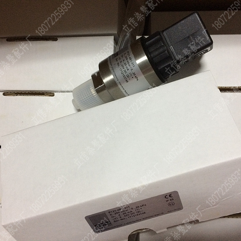 P121-400-311压力传感器0-100mbar德国Noding全新原装现货