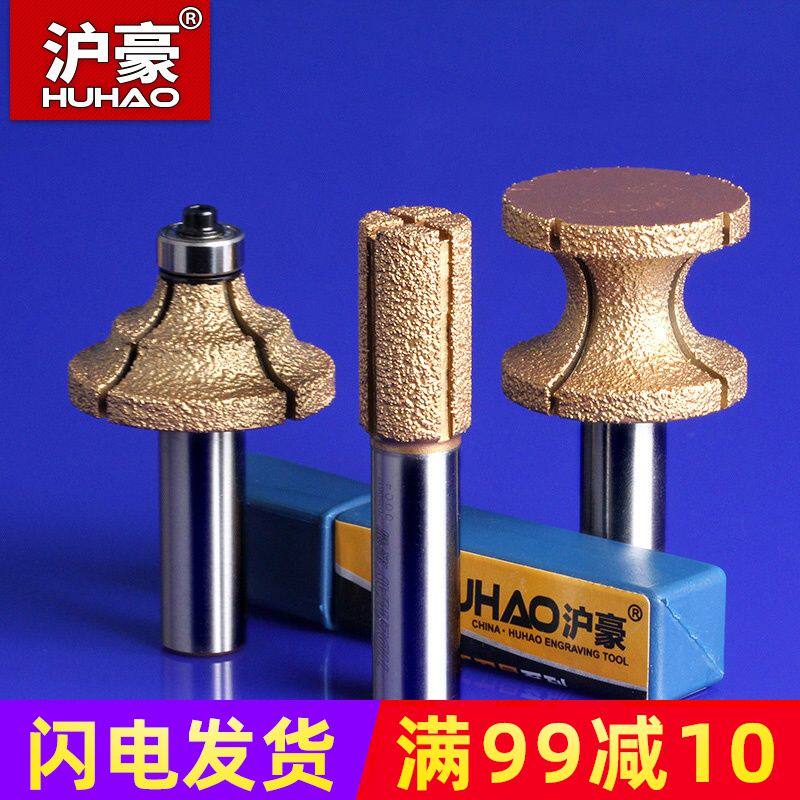 德国进口工业级木工铣刀金刚石石英石球头刀具石材加长直日本