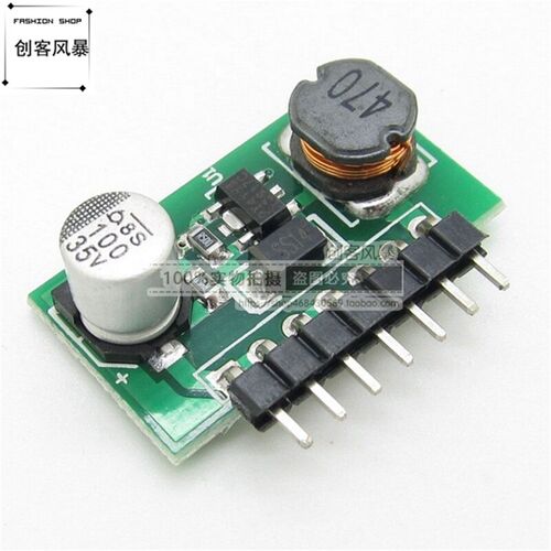 700mA 3W LED 驱动 支持PWM 调光 IN(7-30V)OUT 创客风暴