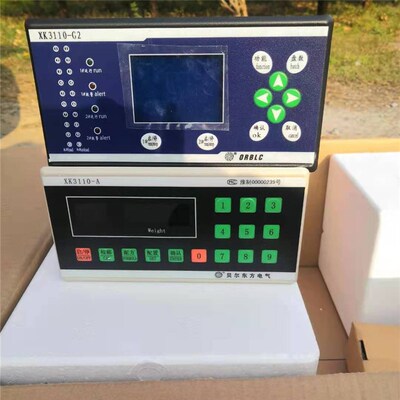 【贝尔东方XK3110-A骨料称】【XK3110A水称】【XK3110A外加剂称】