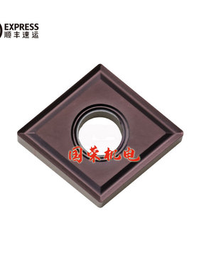 DESKAR数控不锈钢数控刀片CNMG120404-MS LF6018 CNMG120408