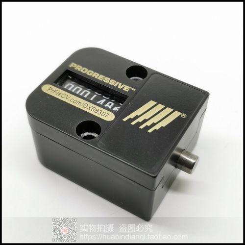 PROGRESSIVE按压计数器七位机械式模具计数器PrFieCV.com/DX68307
