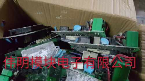 PM30CNA060 PM20CNA060 原装拆机原字质量保证上机好用